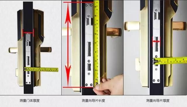 京顺高速路开锁公司：智能锁安装为什么需要专业师傅？